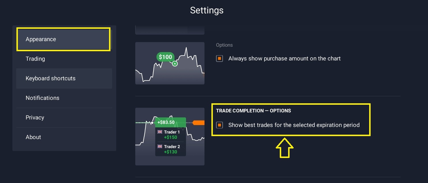 IQ Option ট্রেড করার সময় কারা বস তা দেখান