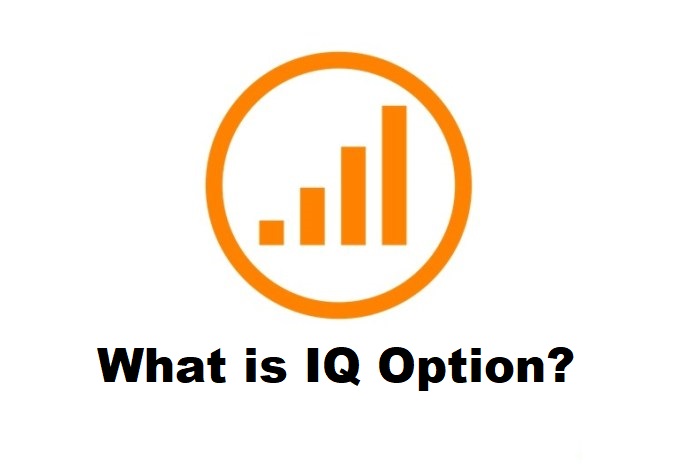 IQ Option 이란 무엇입니까?