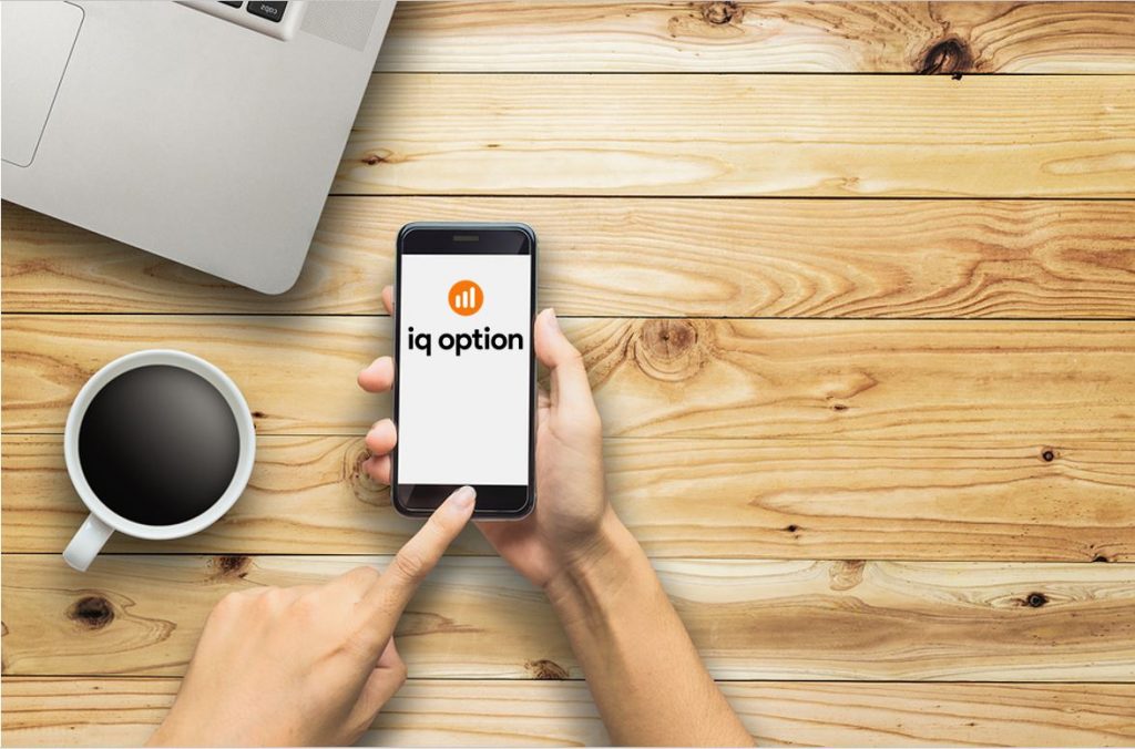 How to choose the best trading products in IQ Option