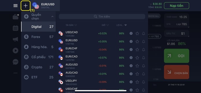 Pilih produk perdagangan di IQ Option